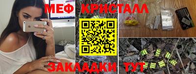mdpv Славгород