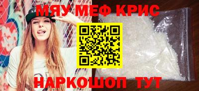 mdpv Славгород