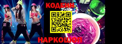 mdpv Славгород