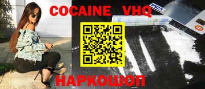 mdpv Славгород