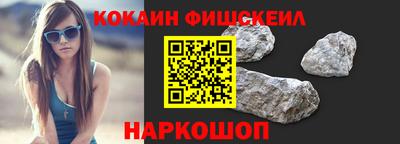 mdpv Славгород