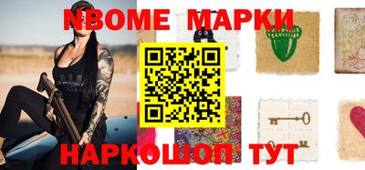 mdpv Славгород