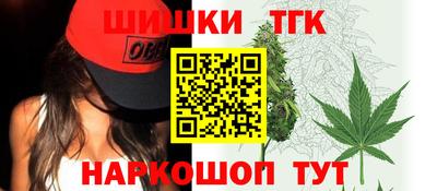 мяу мяу мука Славянск-на-Кубани