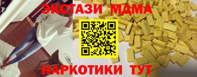 mdpv Славгород