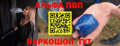 mdpv Славгород