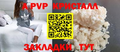 мяу мяу мука Славянск-на-Кубани