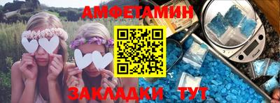 mdpv Славгород