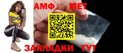 mdpv Славгород