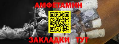 mdpv Славгород
