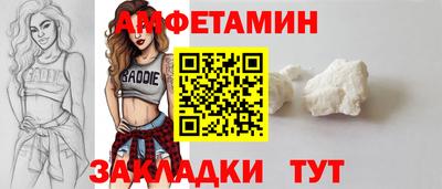 mdpv Славгород