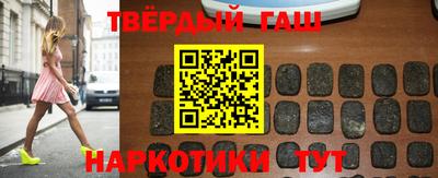 мяу мяу мука Славянск-на-Кубани