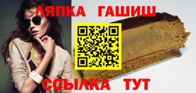 мяу мяу мука Славянск-на-Кубани