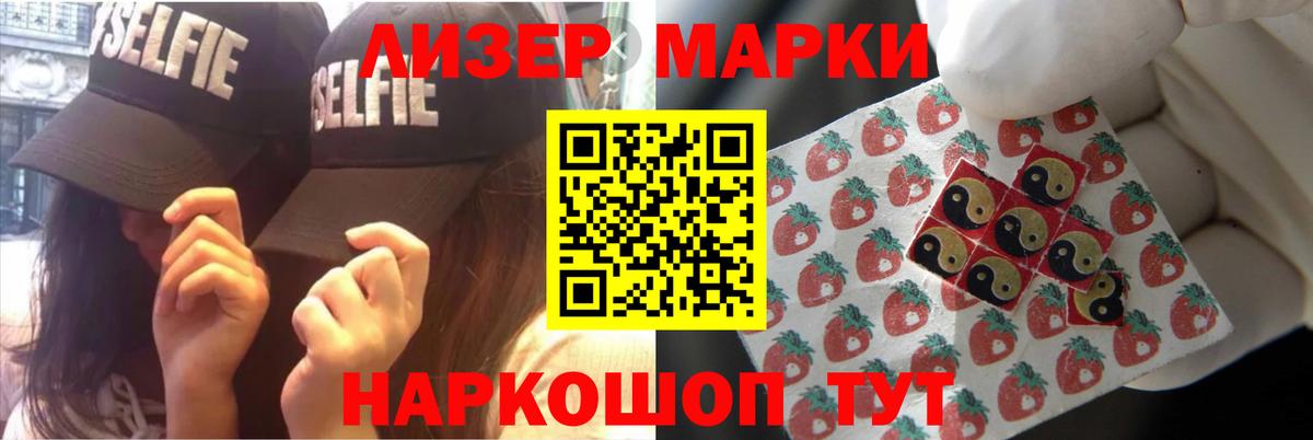Лсд 25 экстази  ЛСД экстази ecstasy  Вход с VPN  omg рабочий сайт  Оренбург  LSD-25 экстази кислота 